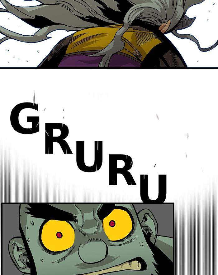 Troll Trap Chapter 139 - halaman 80