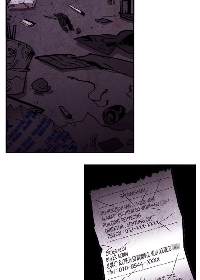 Troll Trap Chapter 14 - halaman 14
