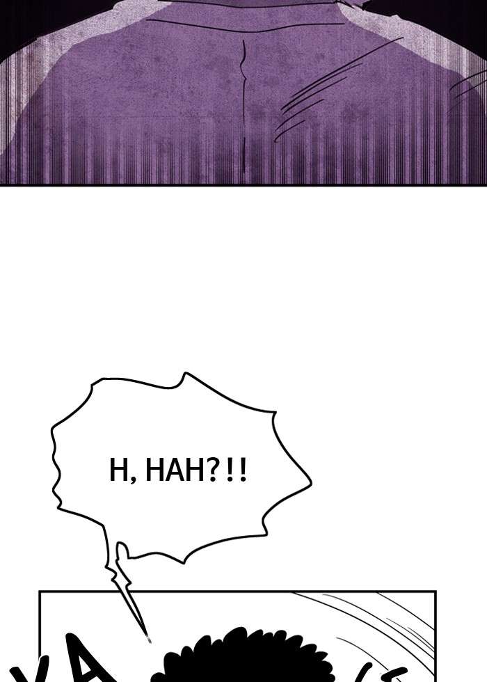 Troll Trap Chapter 14 - halaman 33