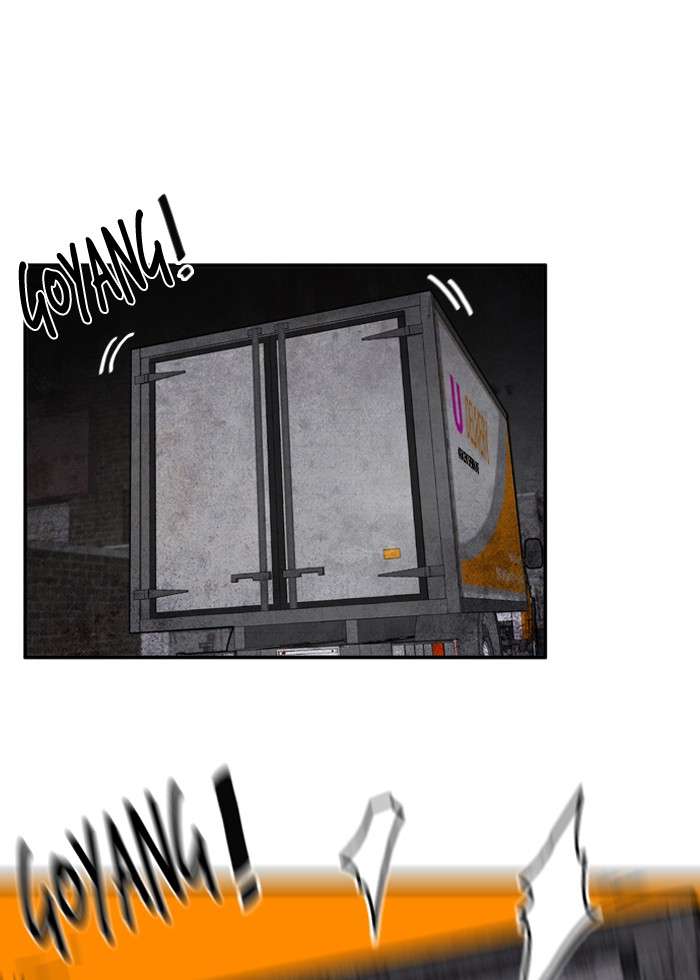 Troll Trap Chapter 14 - halaman 44