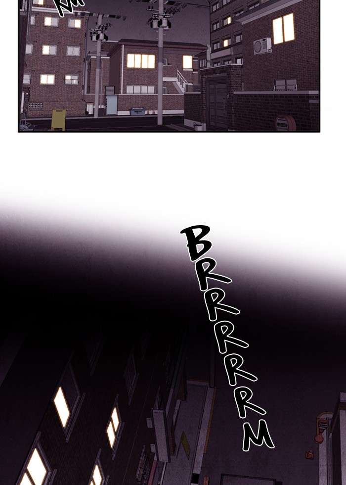 Troll Trap Chapter 14 - halaman 7