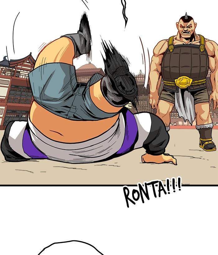 Troll Trap Chapter 140 - halaman 116