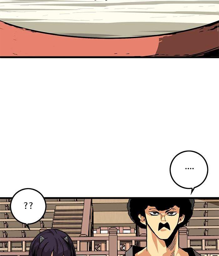 Troll Trap Chapter 140 - halaman 130