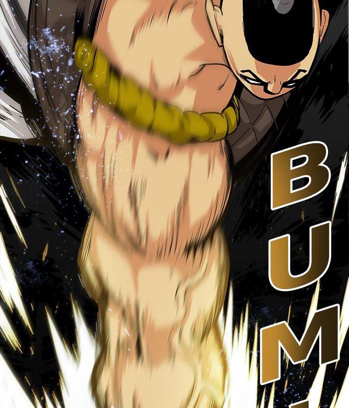 Troll Trap Chapter 140 - halaman 141
