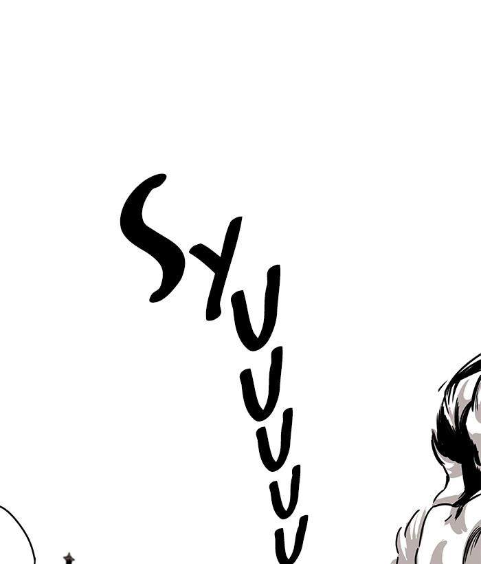 Troll Trap Chapter 140 - halaman 143