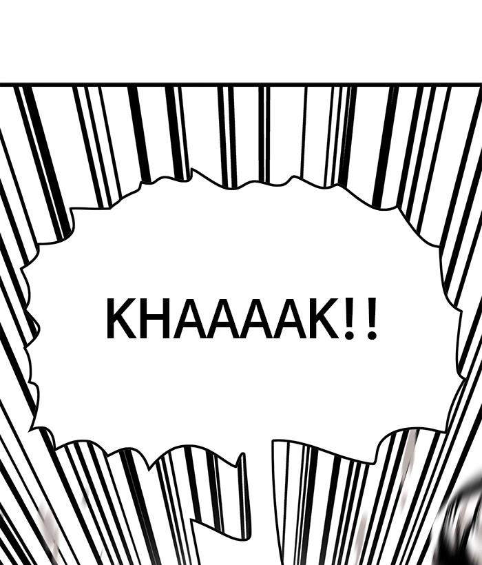Troll Trap Chapter 140 - halaman 147