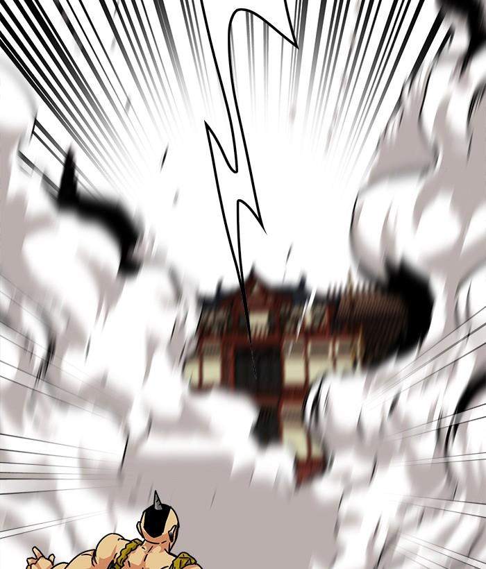 Troll Trap Chapter 140 - halaman 148