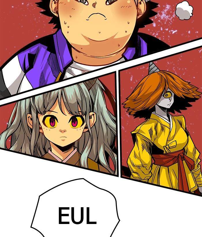 Troll Trap Chapter 140 - halaman 81