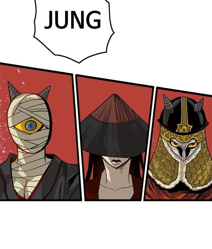 Troll Trap Chapter 140 - halaman 84