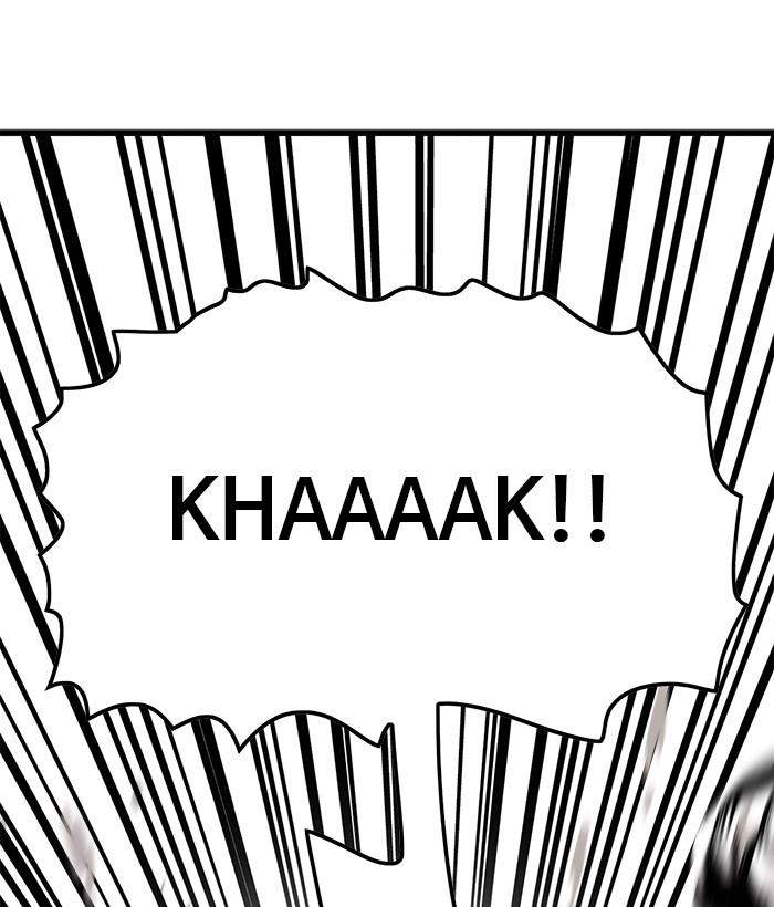Troll Trap Chapter 141 - halaman 1