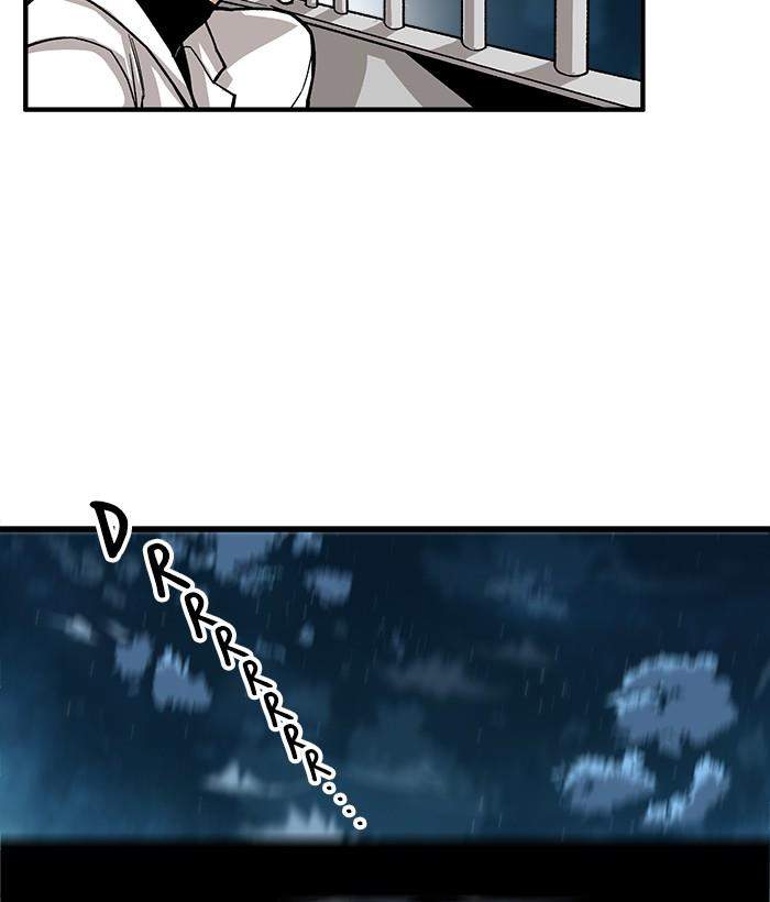 Troll Trap Chapter 141 - halaman 105