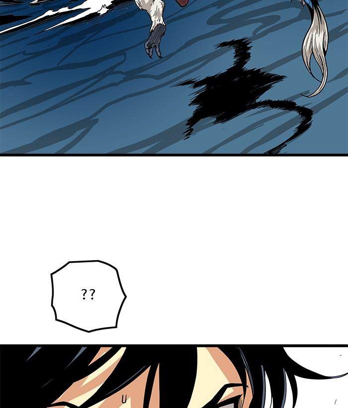 Troll Trap Chapter 141 - halaman 114