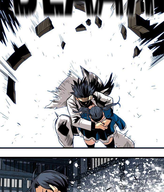 Troll Trap Chapter 141 - halaman 116