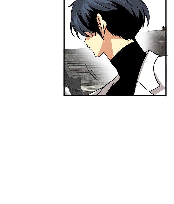 Troll Trap Chapter 141 - halaman 125