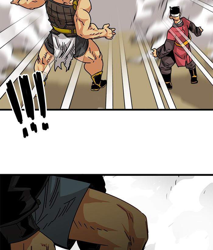 Troll Trap Chapter 141 - halaman 3