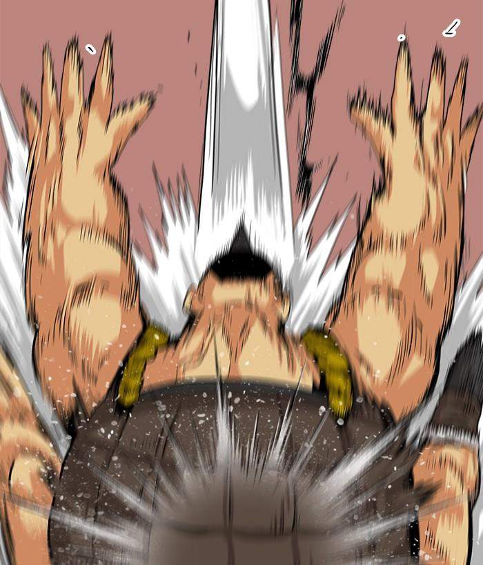 Troll Trap Chapter 141 - halaman 78