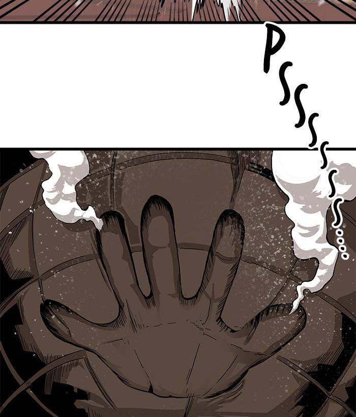 Troll Trap Chapter 141 - halaman 81