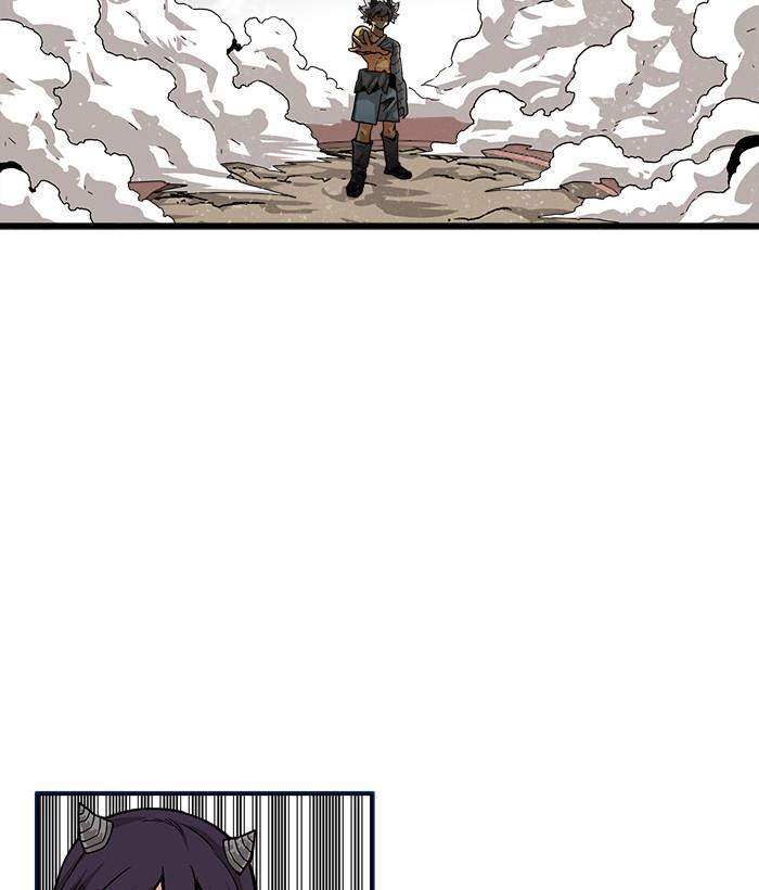 Troll Trap Chapter 141 - halaman 84