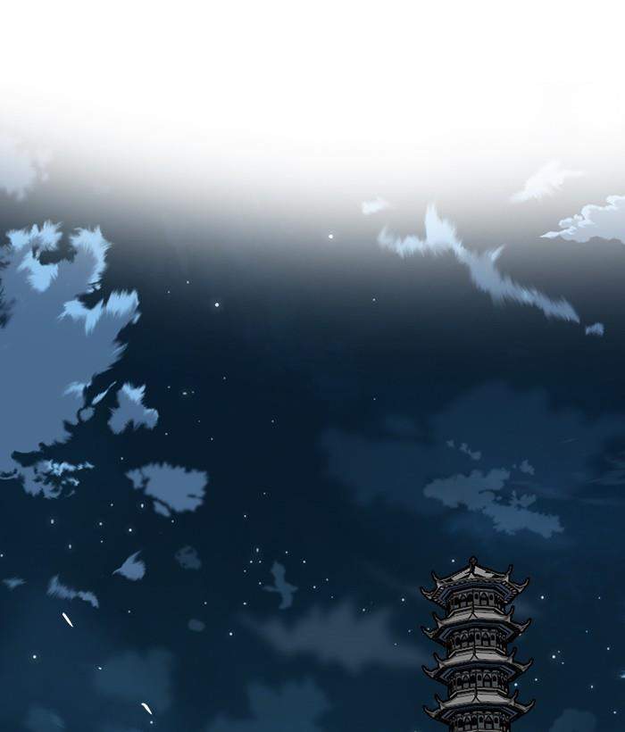 Troll Trap Chapter 141 - halaman 90