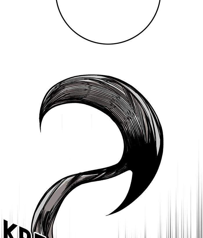 Troll Trap Chapter 142 - halaman 121
