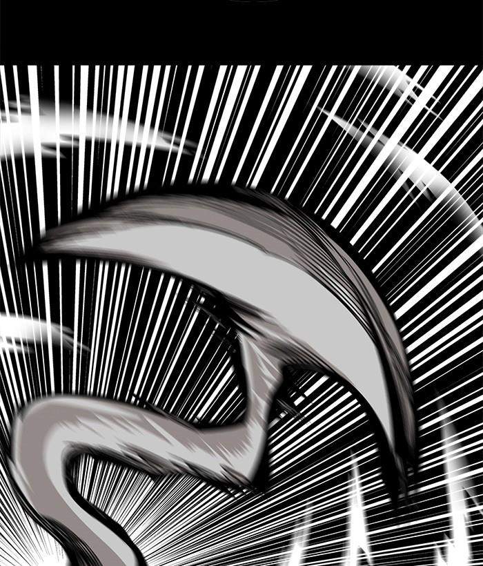 Troll Trap Chapter 142 - halaman 128
