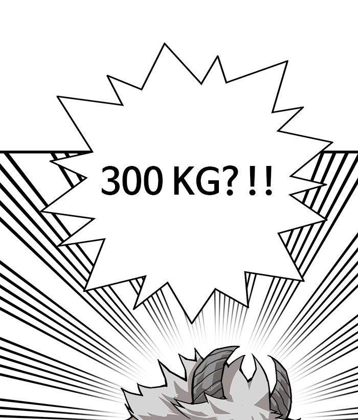 Troll Trap Chapter 142 - halaman 17