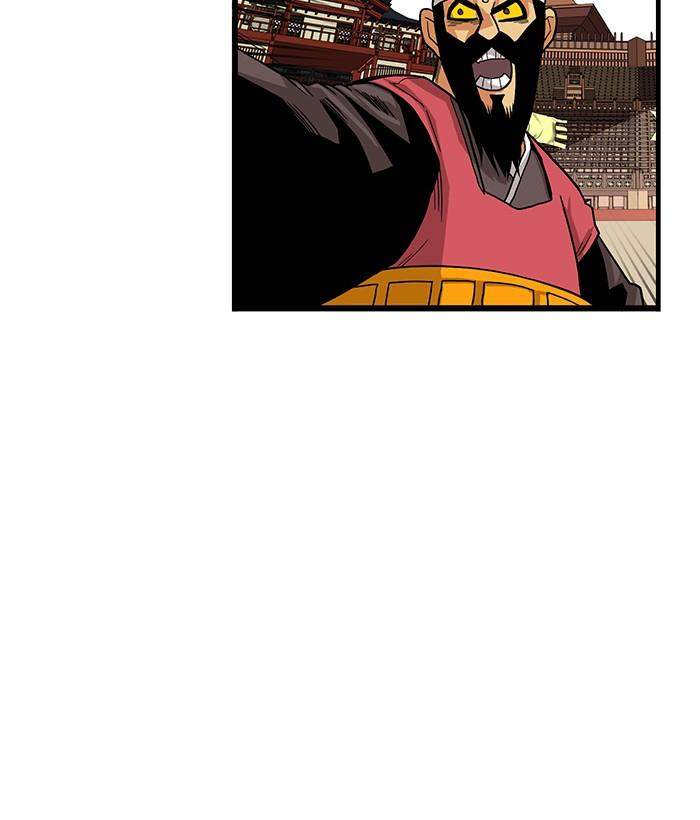 Troll Trap Chapter 142 - halaman 4