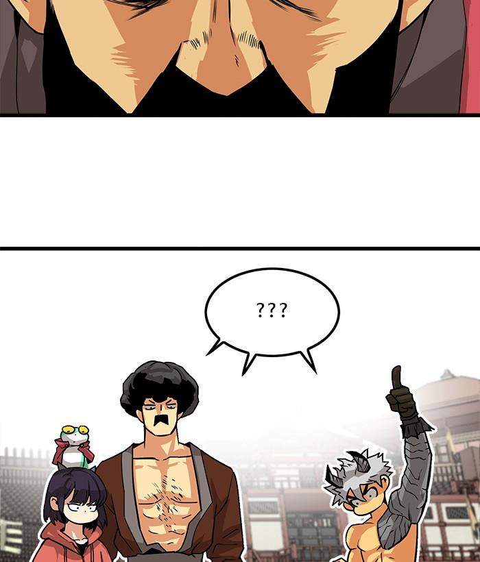 Troll Trap Chapter 142 - halaman 44
