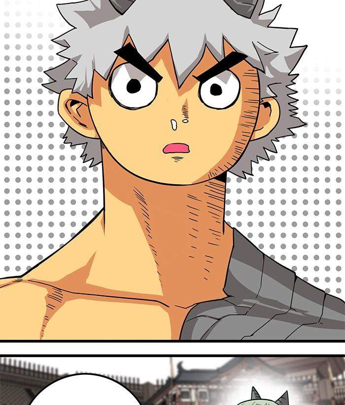 Troll Trap Chapter 142 - halaman 51