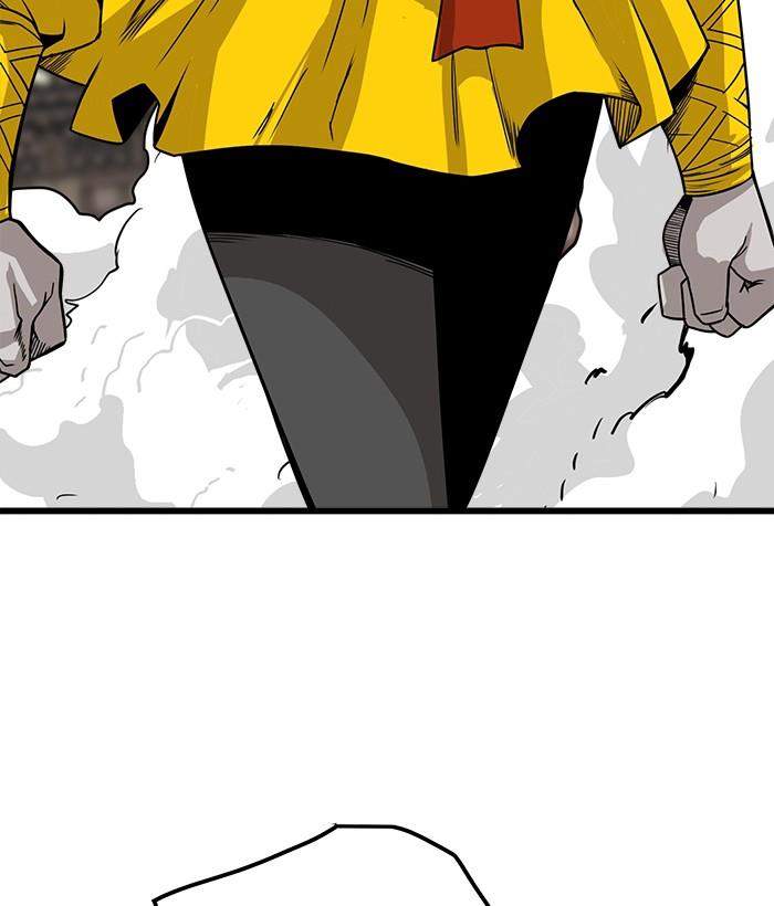 Troll Trap Chapter 142 - halaman 66