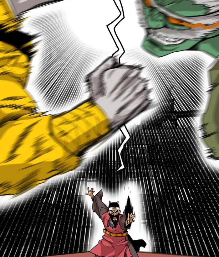 Troll Trap Chapter 142 - halaman 76