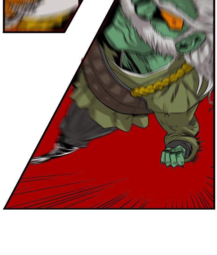 Troll Trap Chapter 142 - halaman 83