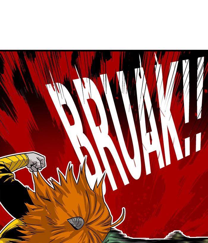 Troll Trap Chapter 142 - halaman 84