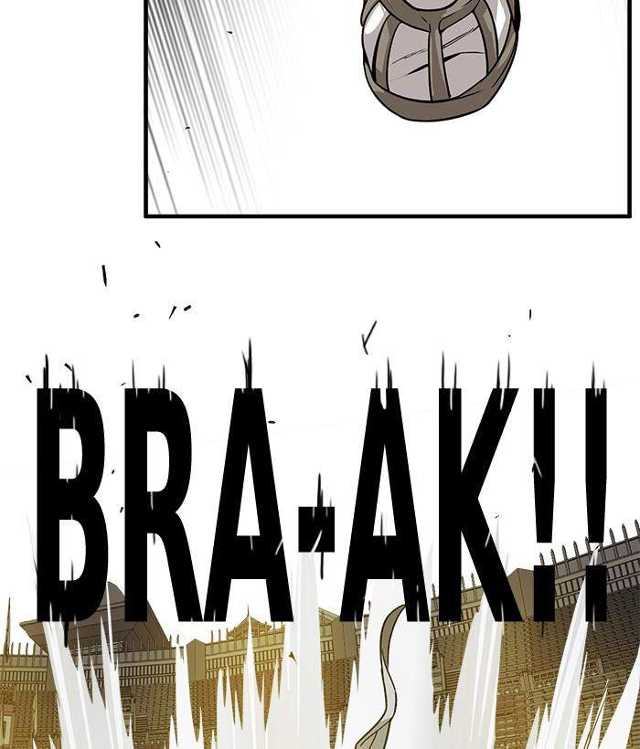 Troll Trap Chapter 142 - halaman 93