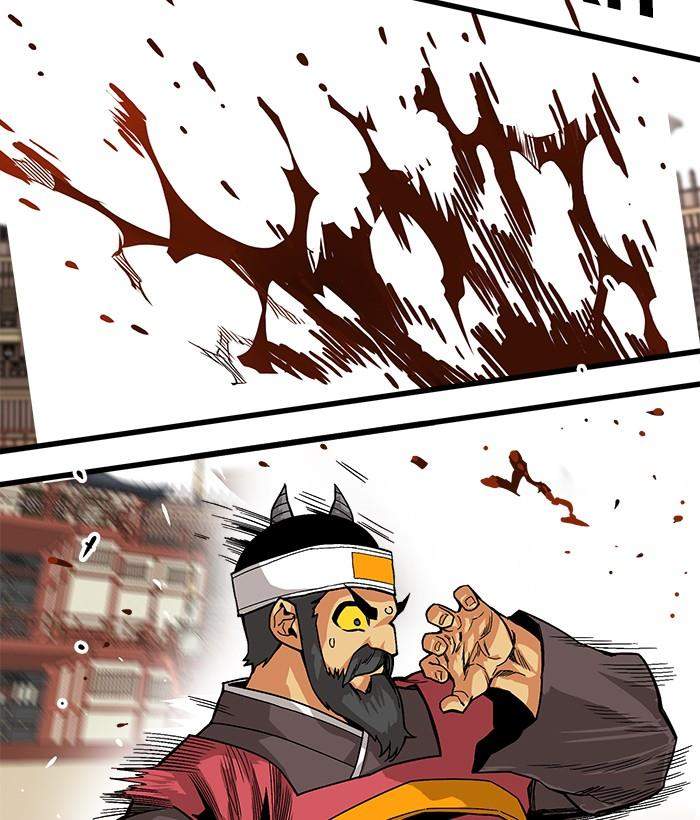 Troll Trap Chapter 143 - halaman 114