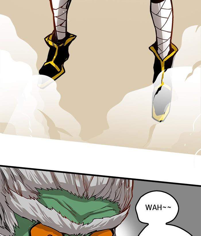 Troll Trap Chapter 143 - halaman 21