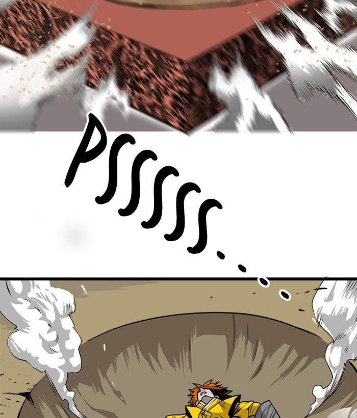 Troll Trap Chapter 143 - halaman 80