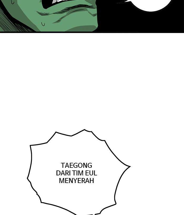 Troll Trap Chapter 144 - halaman 113