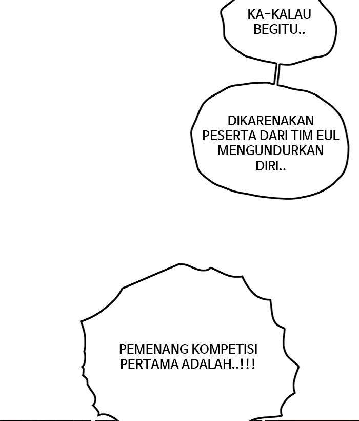 Troll Trap Chapter 144 - halaman 124