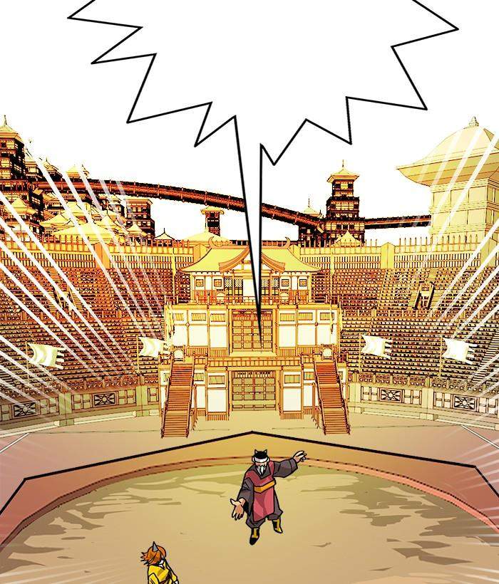 Troll Trap Chapter 144 - halaman 126