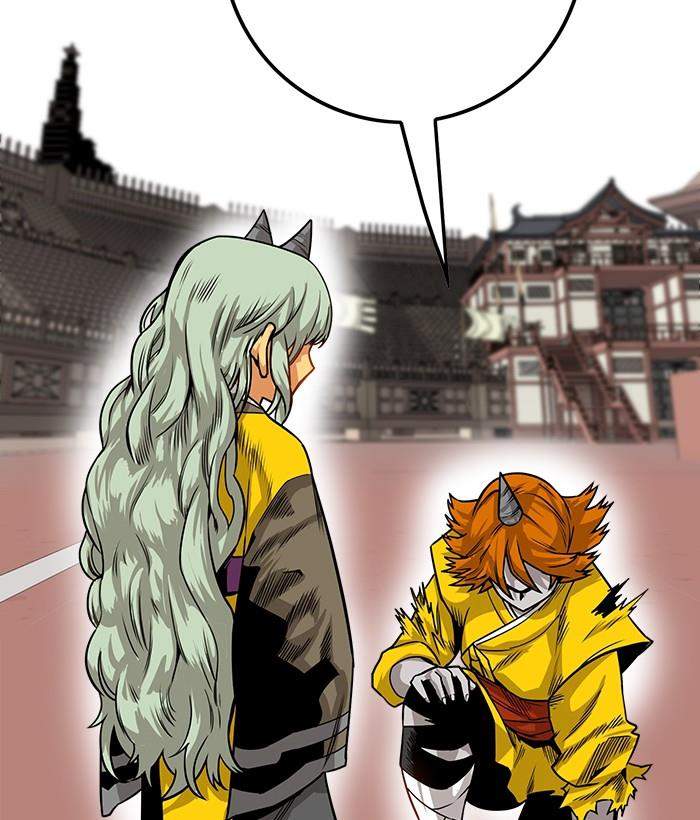 Troll Trap Chapter 144 - halaman 129