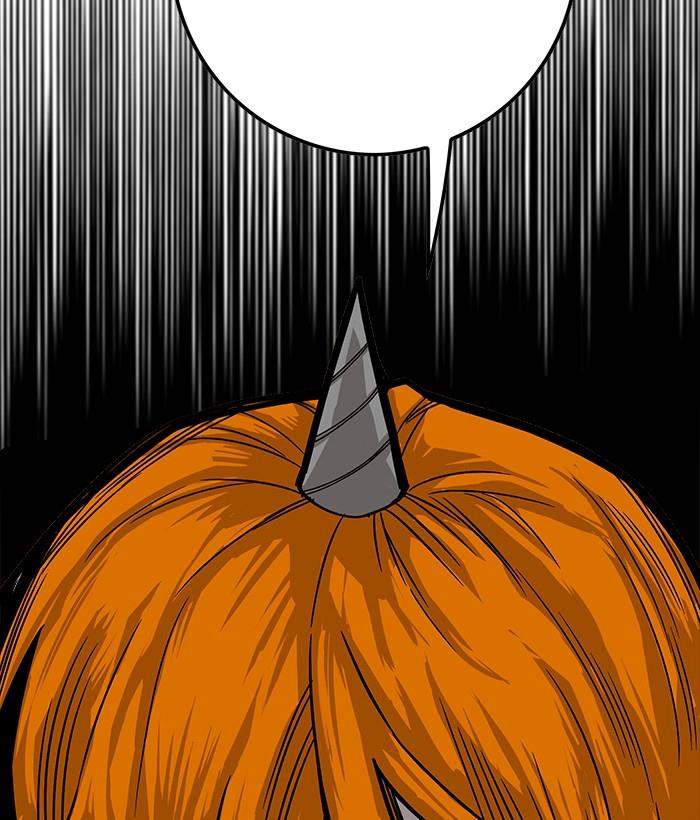 Troll Trap Chapter 144 - halaman 14