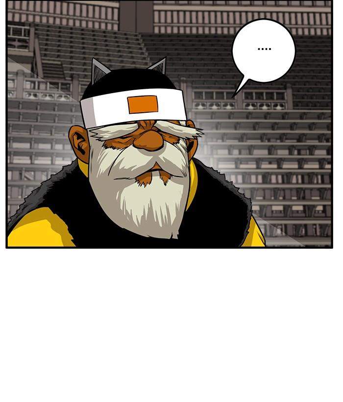 Troll Trap Chapter 144 - halaman 144