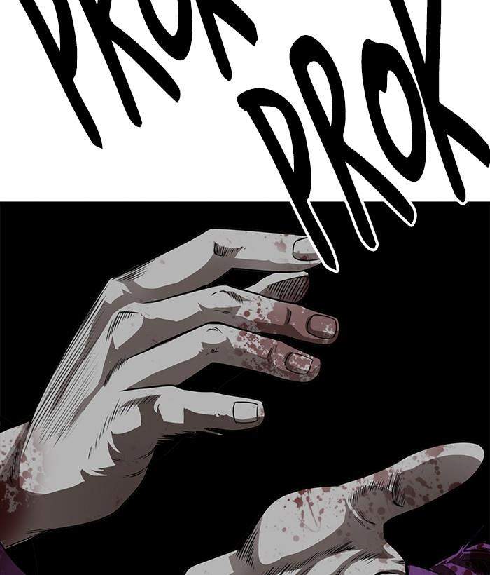 Troll Trap Chapter 144 - halaman 147