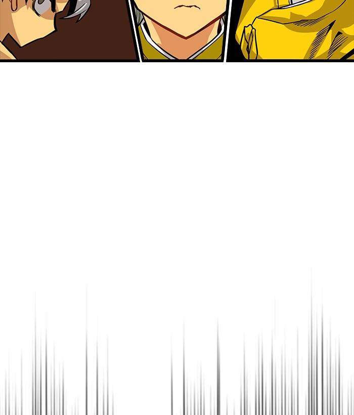 Troll Trap Chapter 144 - halaman 150