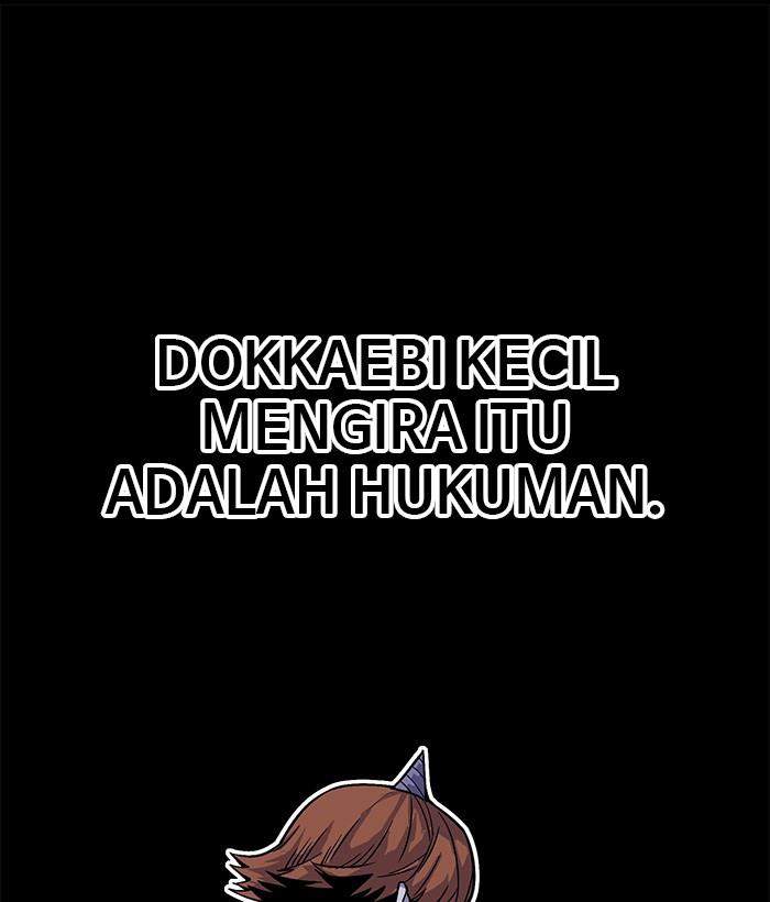 Troll Trap Chapter 144 - halaman 25