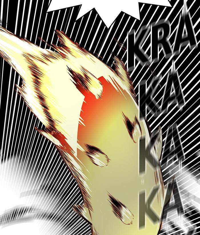 Troll Trap Chapter 144 - halaman 81
