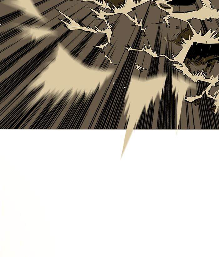 Troll Trap Chapter 144 - halaman 94