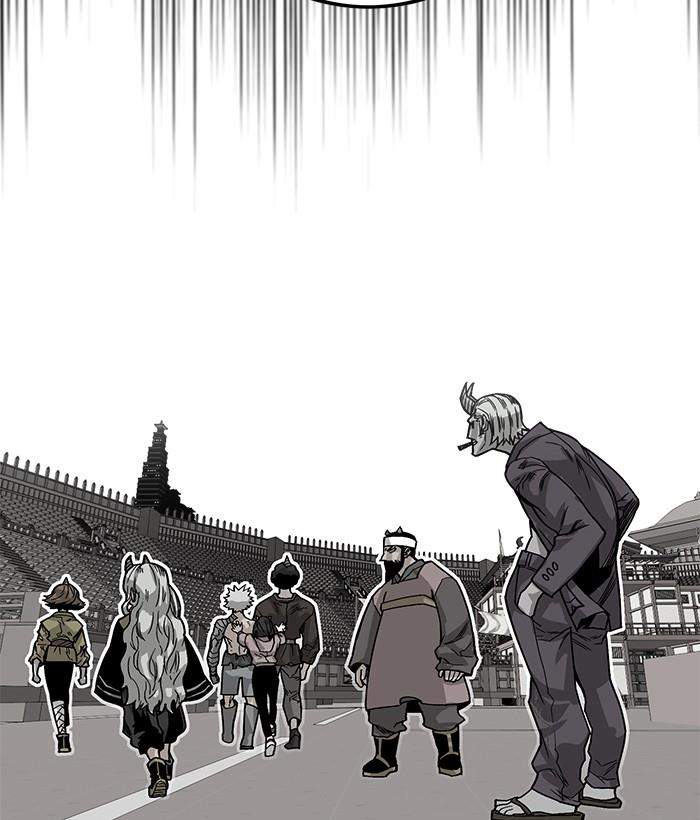 Troll Trap Chapter 145 - halaman 129