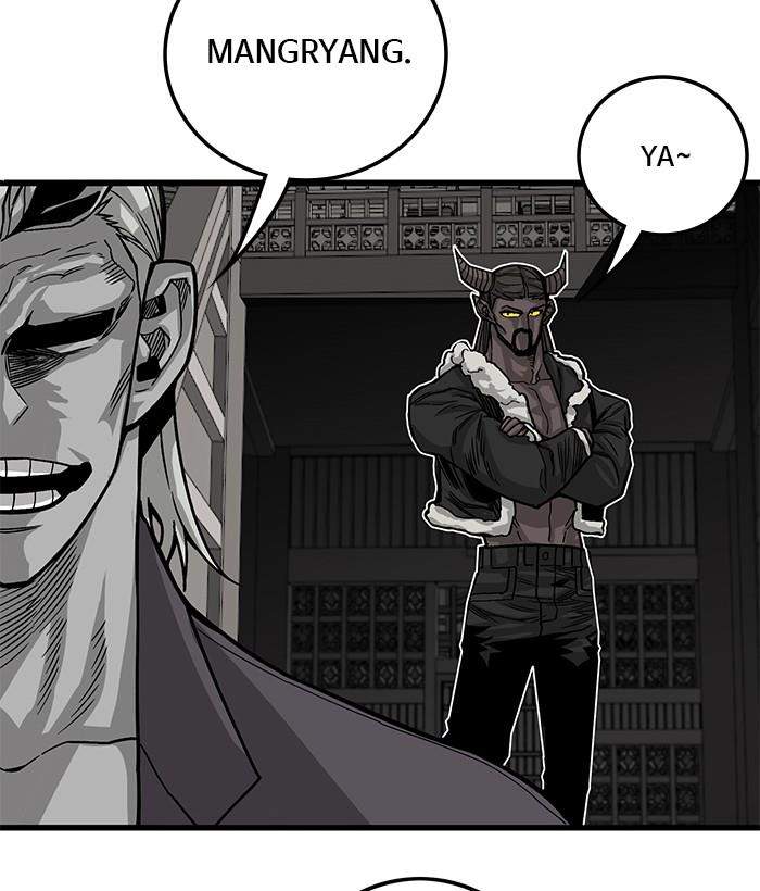 Troll Trap Chapter 145 - halaman 132